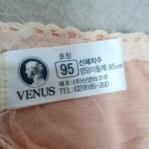 M0864：VENUS：ソフト補正下着：L(95)サイズ_画像7