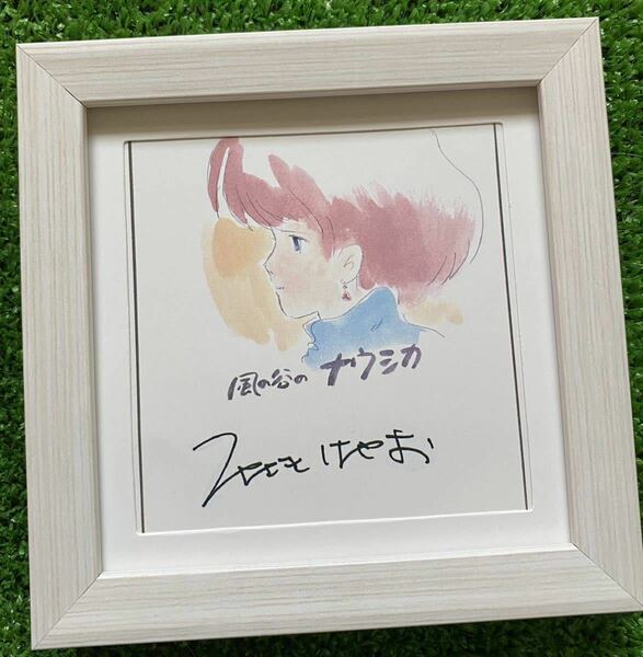 【額装品】ジブリ　風の谷のナウシカ　ポスター　宮崎駿　肉筆画　① STUDIO GHIBLI 検)セル画　原画　ポストカード　イラスト