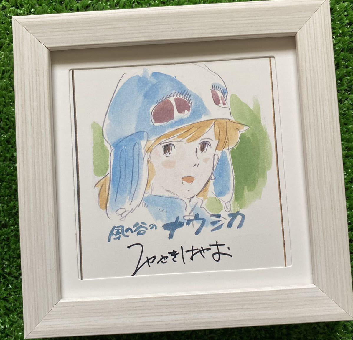 [Article encadré] Affiche Ghibli Nausicaä de la Vallée du Vent Hayao Miyazaki peinte à la main ⑤ STUDIO GHIBLI Check) Cel, Original, Carte postale, Illustration, Rang K, Nausicaä de la Vallée du Vent, autres