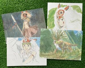  Ghibli Princess Mononoke Miyazaki . расположение порез вытащенный 4 листов иллюстрации открытка постер STUDIO GHIBLI