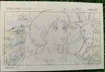 ジブリ　もののけ姫　宮崎駿　レイアウト　切抜き　3枚セット　イラスト　ポストカード　ポスター　セル画　STUDIO GHIBLI A_画像2