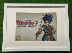 【額装品】非売品　DQ ドラクエⅥ ドラゴンクエスト　鳥山明　堀井雄二　検)セル画　原画　ポストカード　イラスト