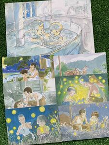  Ghibli fire shide .. . Miyazaki . height field . layout cut pulling out 7 pieces set illustration postcard poster cell picture STUDIO GHIBLI A