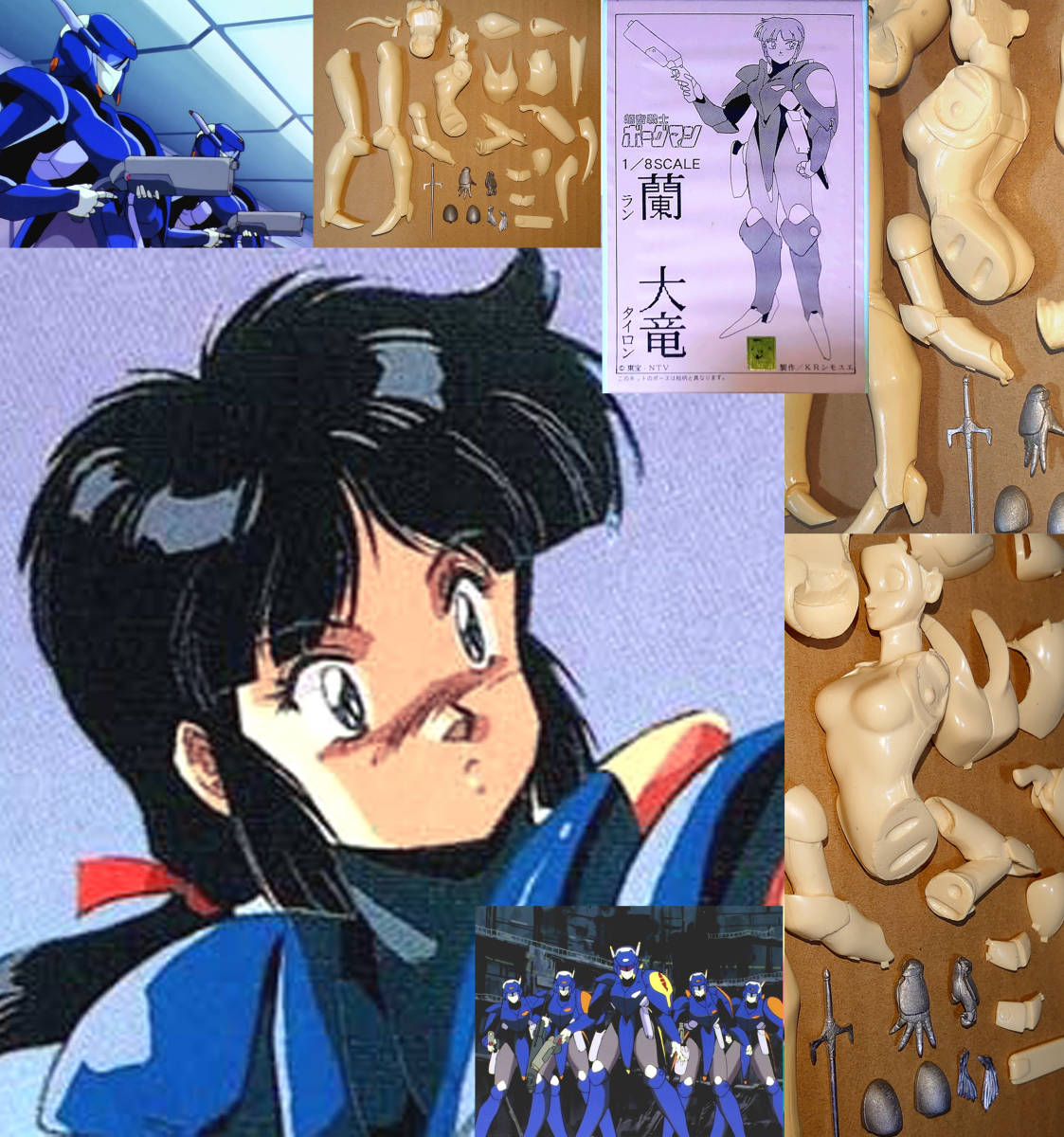 1/6 紀之真弓 湊川あまは原型 KIP アミエグラン ワンダー