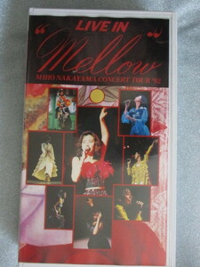 VHS video Nakayama Miho [LIVE IN mellow]CONCERT TOUR '92 20 bending 105 minute King record KIVM37 j393