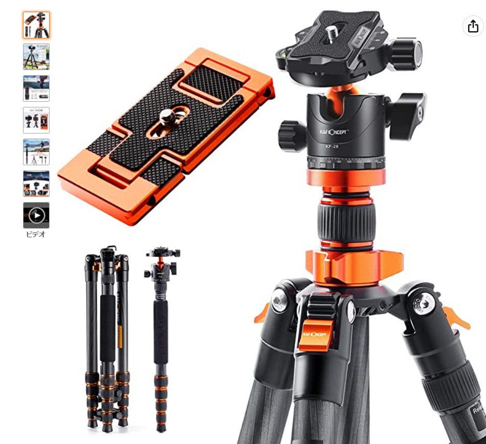 ヤフオク! - fotopro S5+MH-3 三脚 雲台セット