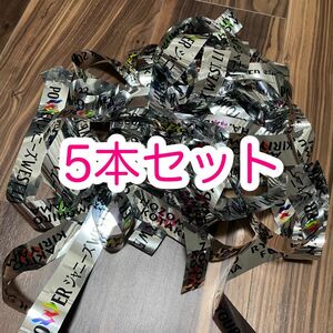 ジャニーズWEST POWER 銀テ 銀テープ 落下物