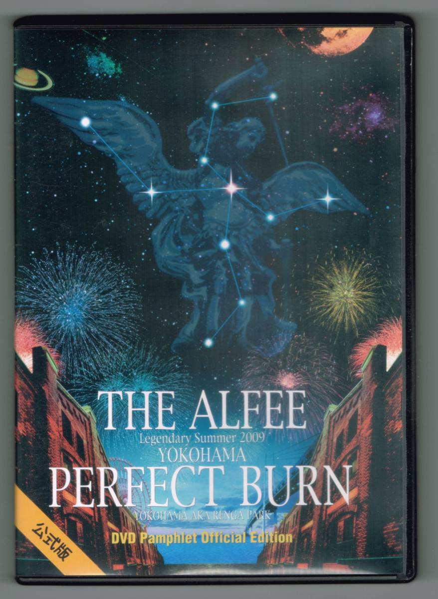 2023年最新】ヤフオク! -the alfee dvdパンフレットの中古品・新品・未