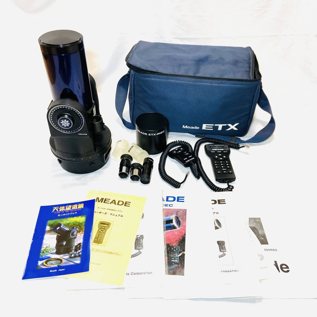 ヤフオク! -「etx-90ec」の落札相場・落札価格