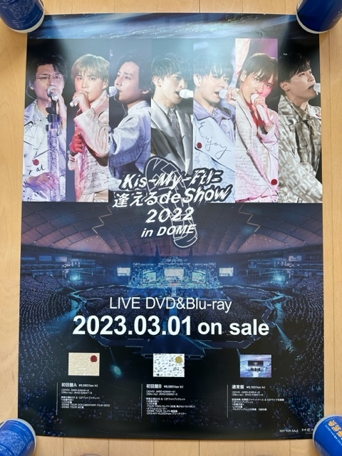 2023年最新】Yahoo!オークション -kis-my-ft2 ポスターの中古品・新品