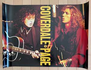 ポスター「COVERDALE＆PAGE」デイヴィッド・カヴァデール LED ZEPPELIN　Jimmy Page　ジミー・ペイジ　ハードロック