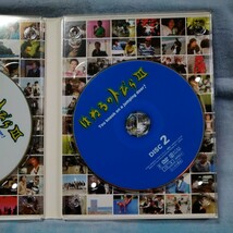 ★中古DVD「はねるのトびら３」_画像4