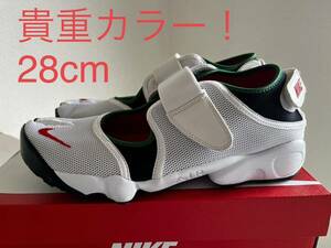 貴重カラー！NIKE AIR RIFT ナイキ　エアリフト