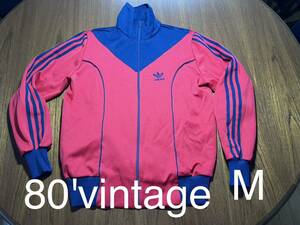 美品！貴重デザイン！レア！80' adidas トラックジャケット　ジャージ　アディダス　vintage トラックトップ トレフォイル デサント