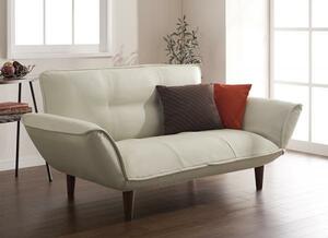  reclining couch sofa Estae start leather type 2 seater [ ivory × Brown legs ]