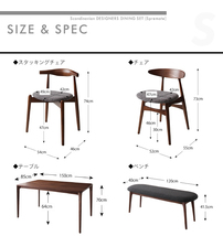 北欧デザイナーズダイニング Spremate 5点セット テーブルW150 チェア4脚 チェア アイボリー チャコールグレー_画像7