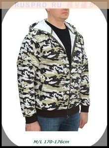 [ military * Army ][#S01298-2](2)* Army style Parker white group camouflage pattern (M/L 170-176cm) cotton 100% fastener opening and closing type 