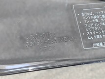 KAWASAKI（カワサキ） 純正 39154-0357 ウインド シールド　新車外し 美品　Ninja1000 (ZX1000W) ニンジャ スクリーン_画像6