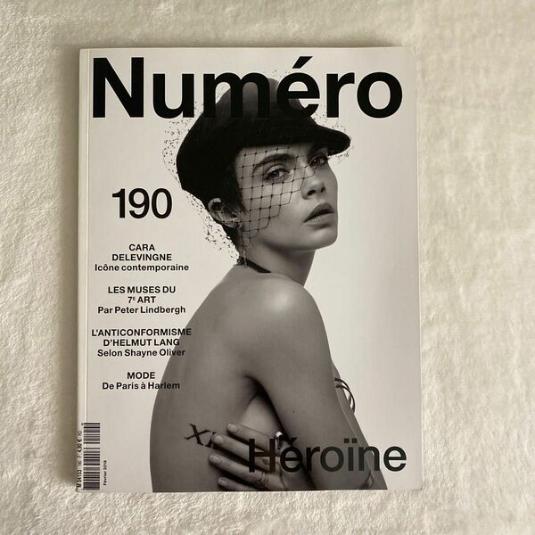 Numero France No.190 2018年　