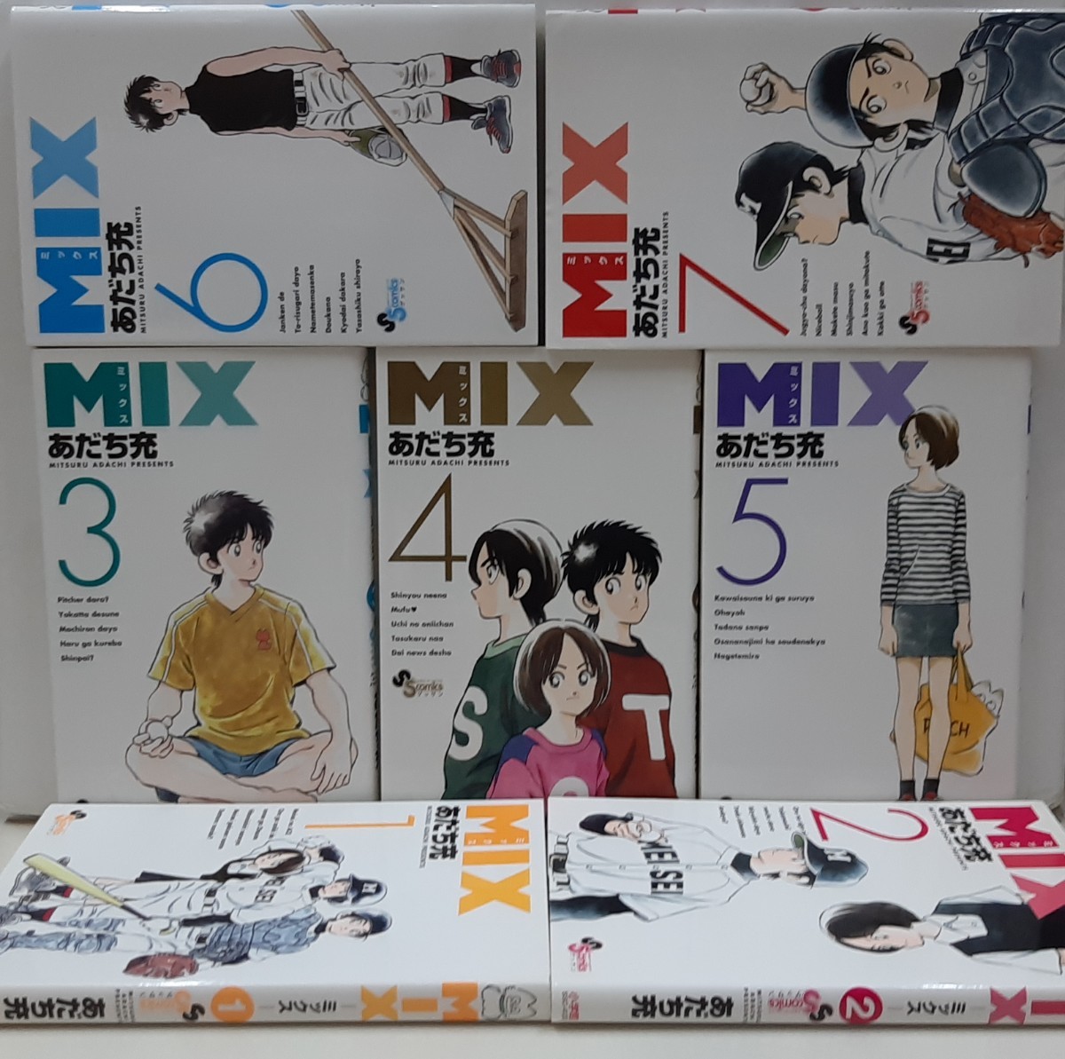 2025年最新】Yahoo!オークション -mixミックス(漫画、コミック 2025年最新】Yahoo!オークション -mixミックス(漫画、コミック