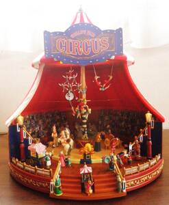  rare new goods unused Mr. christmas Mr. Christmas World's Fair Big Top world fea big top free shipping 1 point limit reality goods only 