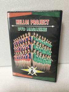 即決！ DVD セル版 ☆モーニング娘☆ Hello! Project ハロープロジェクト 送料無料！
