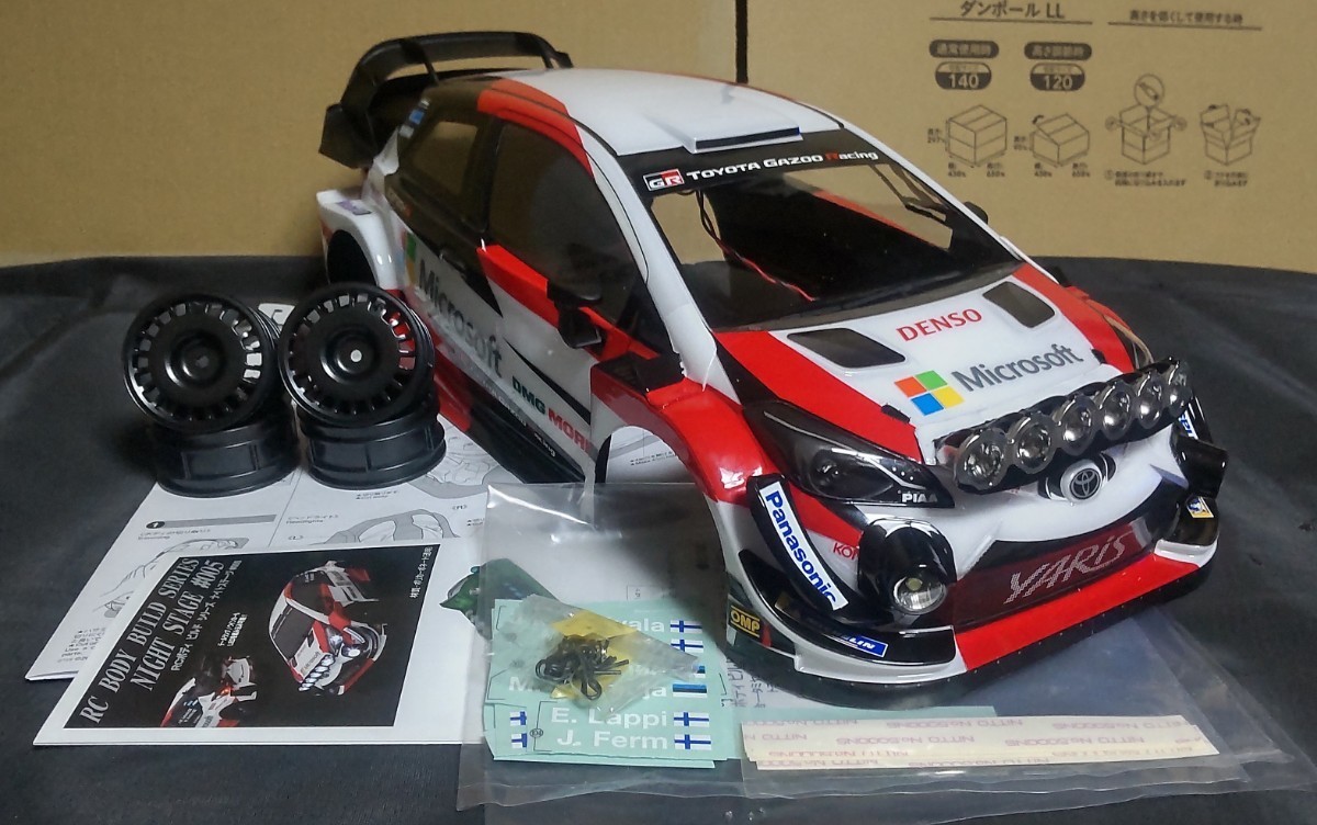 最大64%オフ! □タミヤ SP.1608 トヨタWRT ヤリス WRC ボディ□中古