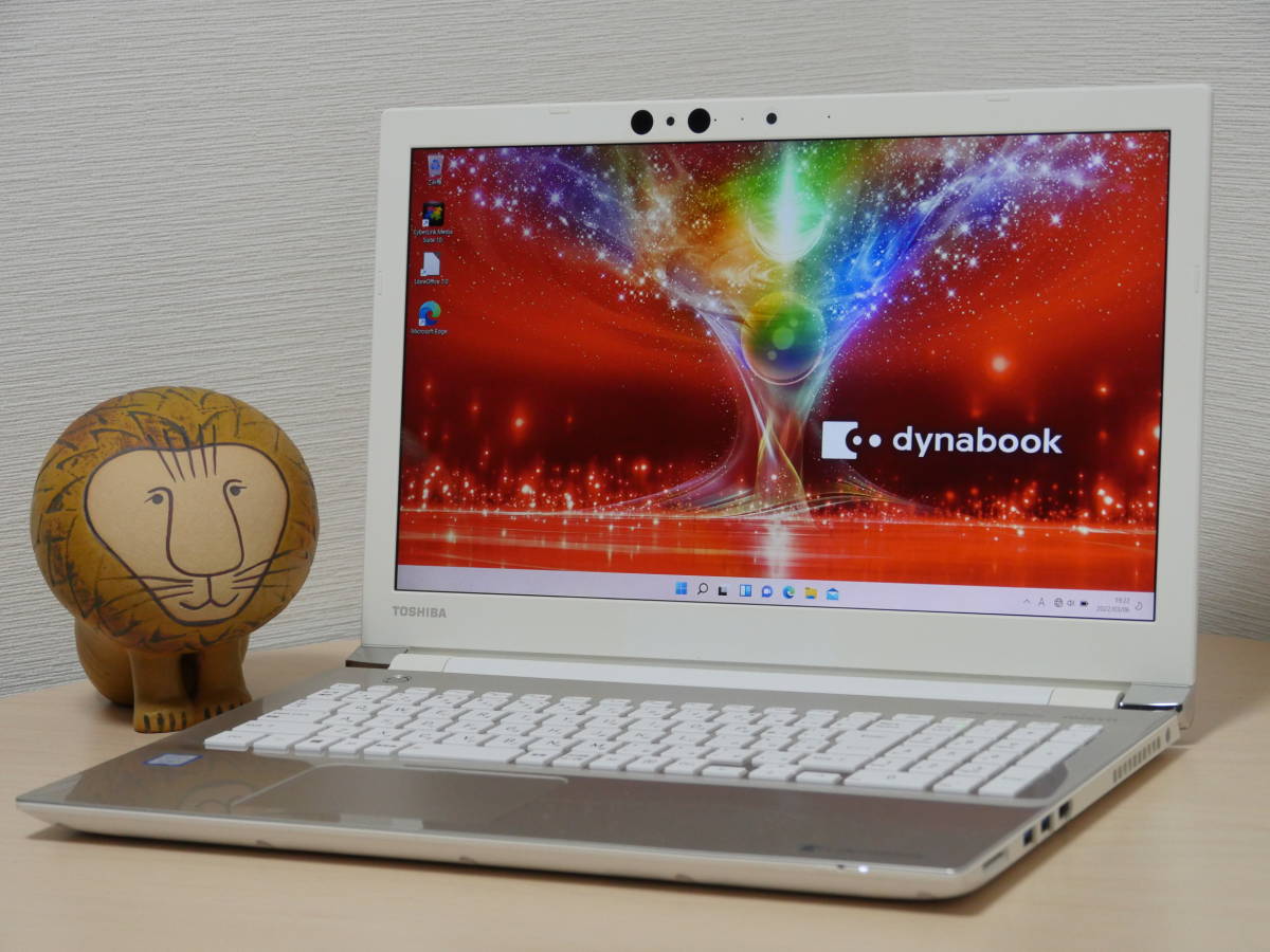人気 美品!Dynabook T75/VG 第6世代Core i7 SSD512GB㉜ - 通販