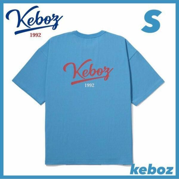 【完売品】keboz ケボズ ICON LOGO Tシャツ 正規品