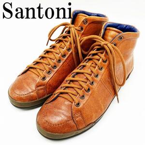 送料無料★Santoni サントーニ ブーツ メンズシューズ ブラウン