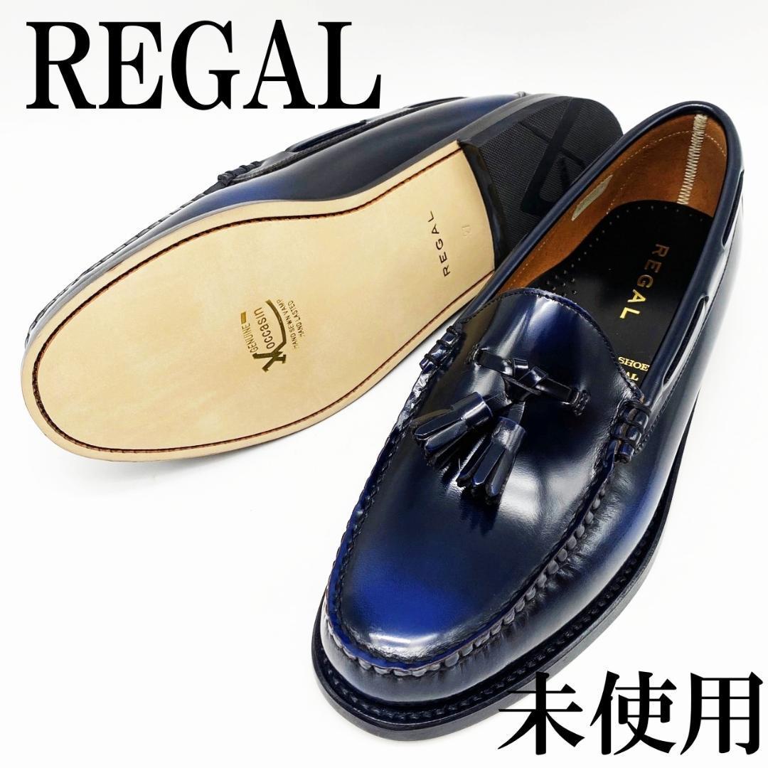見事な創造力 タッセルローファー 【値下】REGAL✕CICATA コードバン