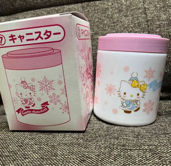 【新品未使用】サンリオ 陶器 キャニスター