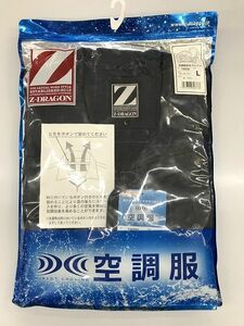 AB棚）自重堂 Z-DRAGON 空調服 長袖ブルゾン No.74000 Lサイズ バッテリー＆ファン、ケーブルセット