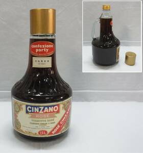  old sake not yet . plug *CINZANO ROSE 1.5L 16%* bell moto chin The no rose . taste fruits sake 1500ml VERMOUTH retro Vintage 80