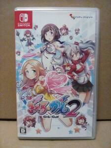 Switch　「ぎゃるがん　2　通常版」
