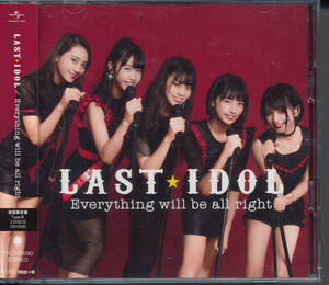 ラストアイドル/Everything will be all right(初回限定盤Type B)★CD+DVD★LaLuce/阿部菜々実/大石夏摘/安田愛里/長月翠/鈴木遥夏