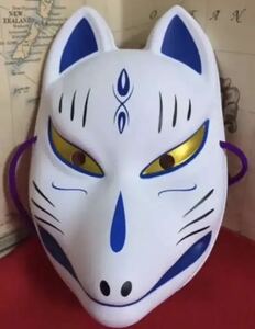  japanese tradition beautiful [ mask ] festival . day .*... surface [ blue . surface ] a little futoshi .. purple cord is attached 