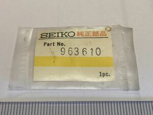 SEIKO セイコー 963610 1個入 新品11 純正パーツ 長期保管品 デッドストック 曜板押さえ 61GS cal.6146A グランドセイコー