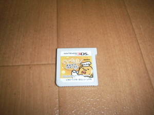  used 3DS soft only .. Tama .... how ...- prompt decision have postage 180 jpy 