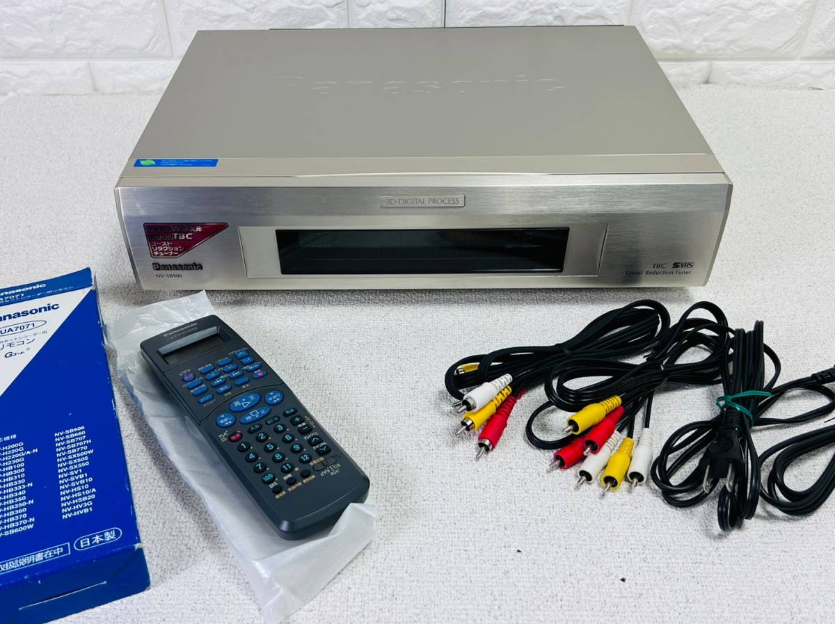 ヤフオク! -「パナソニック nv-sb900」(S-VHSビデオデッキ) (ビデオ