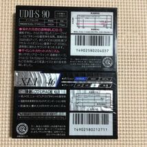 maxell UDⅡ-S 90ハイポジション、XLⅠ 46 ノーマルポジション　カセットテープ2本セット【未開封新品】★_画像3