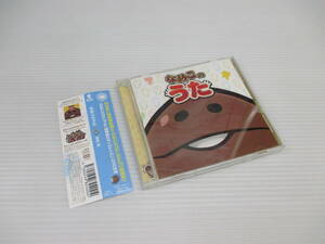 CD　福原遥　なめこのうた（DVD付） 　b23-04-6-2