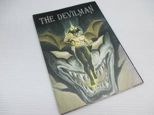 THE DEVILMAN　デビルマン　e23-04-28-2