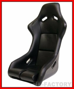 【即納！】★RECARO SP-Gタイプ（SPGタイプ）フルバケットシート/PUレザー・ブラック【1脚】★リブ構造で強度を確保！人気モデル♪