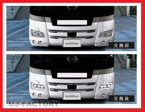 [NIGHT STAR/ Night Star ]* security standard conform /E Mark acquisition * projector LED headlamp / black *J bus / saec Selega / Isuzu ga-la