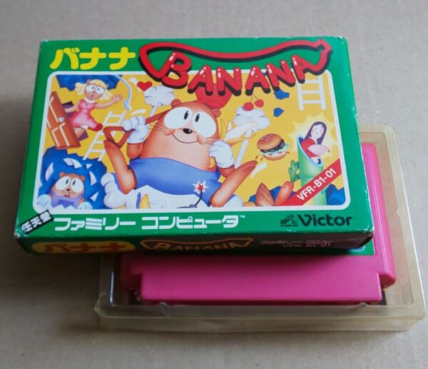 バナナ (BANANA) ファミコン 箱説あり 説明書シミあり