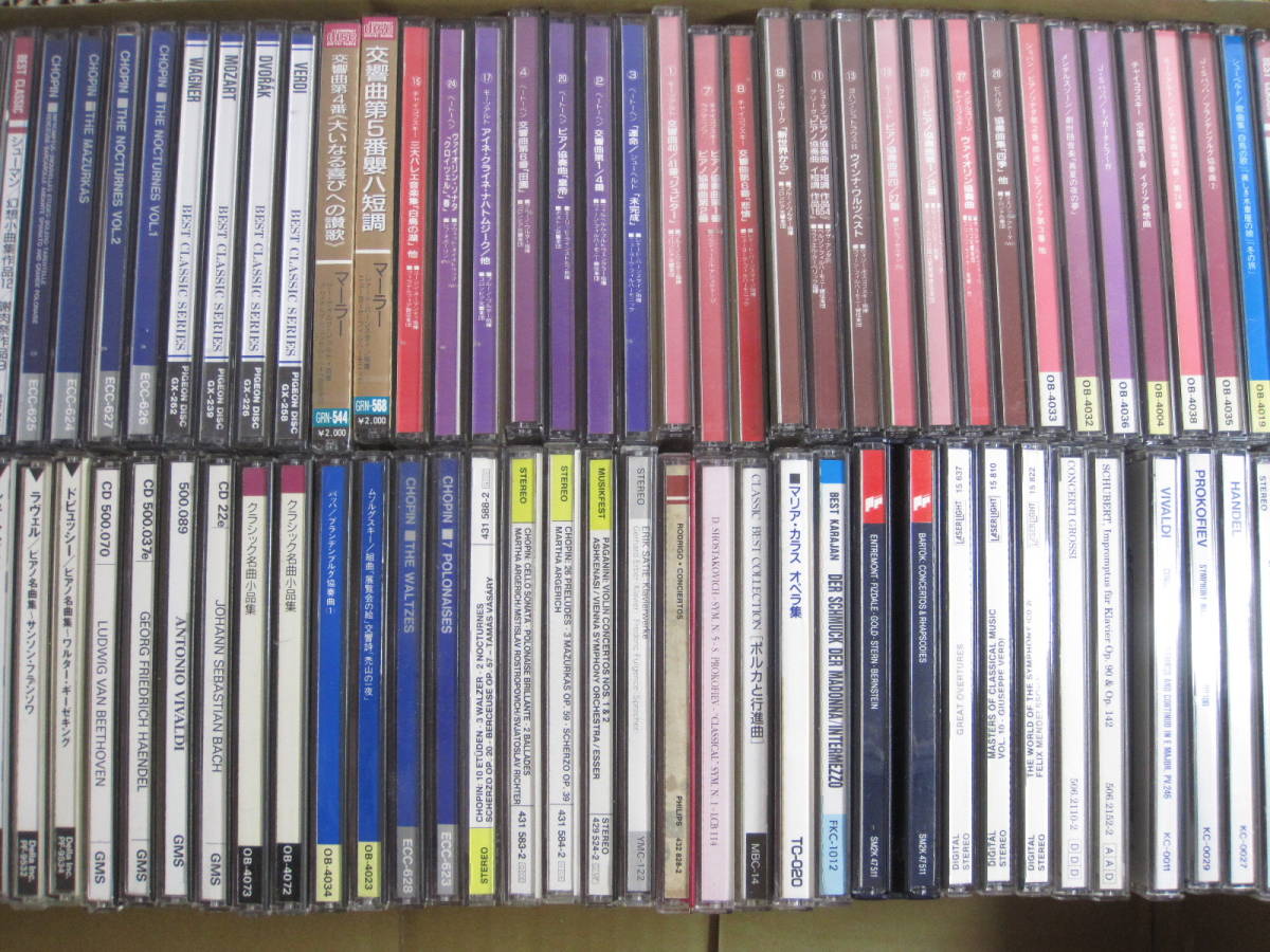 全商品オープニング価格 特別価格】 CD クラシック クラシックCD
