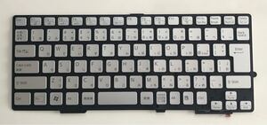 * new goods SONY VAIO SVS13 series etc. for 9Z.N6BBF.30J(149014711) backlight attaching Japanese keyboard silver 
