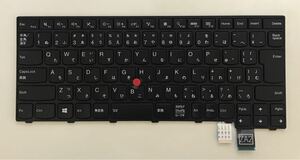 ☆新品 LENOVO ThinkPad T460P T470P用 00UR426(SN20J92013)バックライト付き日本語キーボード