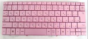 *HP_Mini 110 для японский язык клавиатура _MP-08K30J069301( розовый )